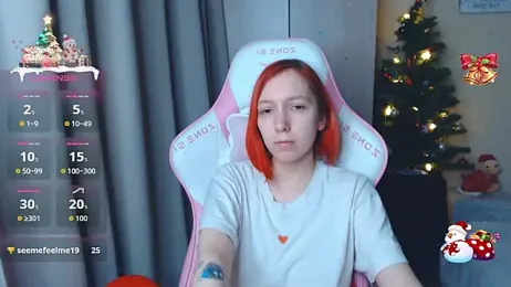 LeahGottty — Stripchat stream photo (Dec 2025)