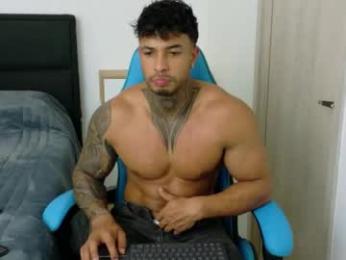 dylanrivera_ — Chaturbate stream photo (May 2026)
