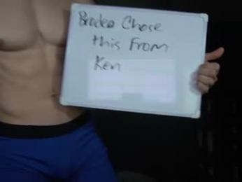 sydaffect — вебкам-модель онлайн на chaturbate