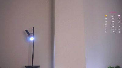 PaRillera — Cam4 stream photo (Aug 2026)