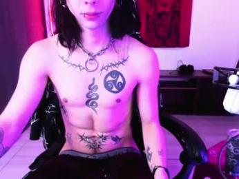 atheneoo_ — Chaturbate stream photo (Apr 2026)