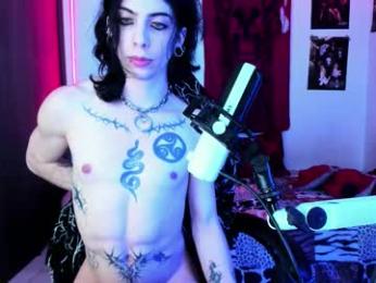 atheneoo_ — Chaturbate stream photo (Oct 2025)