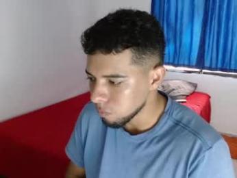 alucard_smith_ — Chaturbate stream photo (Apr 2026)