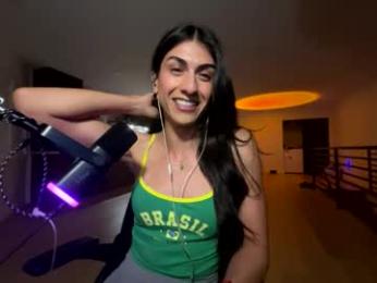 tgirltoesx — Chaturbate stream photo (Mar 2026)