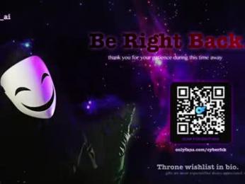 cyberfck — Chaturbate stream photo (Jul 2026)