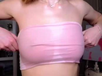 cute_fox_girl — вебкам-модель онлайн на chaturbate