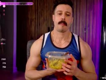 willyumx — вебкам-модель онлайн на chaturbate