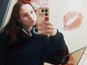 MarkizaKorsmeyer — вебкам-модель онлайн на livejasmin