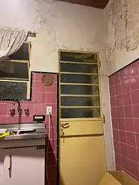 Petebulimia — Stripchat profile photo