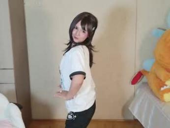 naree_masaki — Chaturbate stream photo (Apr 2026)