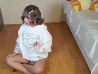 naree_masaki — chaturbate