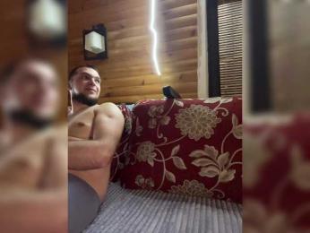 KisaZlo — Bongacams stream photo (Feb 2026)