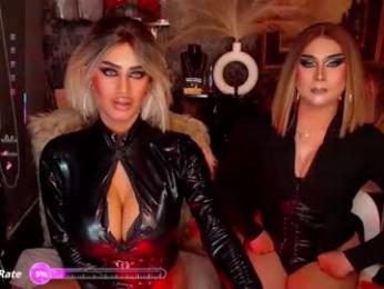 mightyduchess — Chaturbate stream photo (Feb 2026)