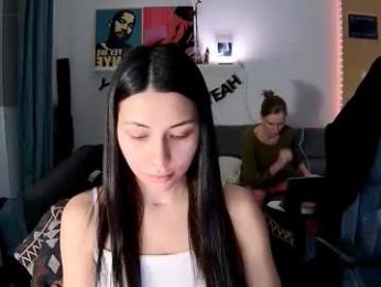 valorant_girl — вебкам-модель онлайн на chaturbate