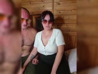 Aksinia0905 — Bongacams stream photo (Aug 2026)