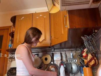 CutieKitty6 — Bongacams stream photo (Jul 2026)