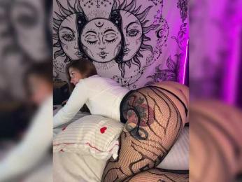 Villanelle — Bongacams stream photo (Mar 2026)