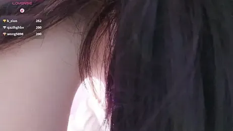 nidekikibabe-2026 — вебкам-модель онлайн на stripchat