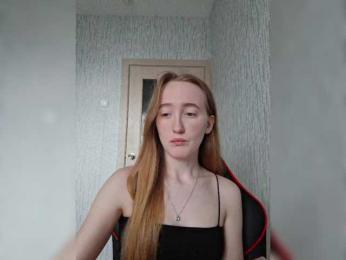 parasite-1 — Bongacams stream photo (Aug 2025)