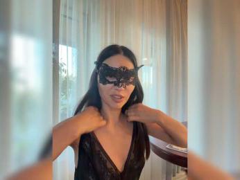 NinaWild — Bongacams profile photo