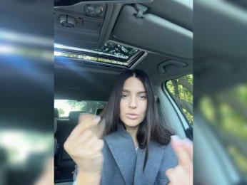 NinaWild — Bongacams stream photo (Sep 2026)