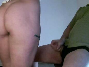 janexjoe — вебкам-модель онлайн на bongacams