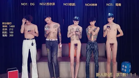 Bad-boy9527 — вебкам-модель онлайн на stripchat