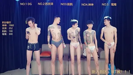 Bad-boy9527 — вебкам-модель онлайн на stripchat