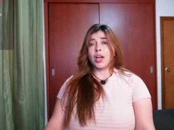 fireand_passion — вебкам-модель онлайн на chaturbate