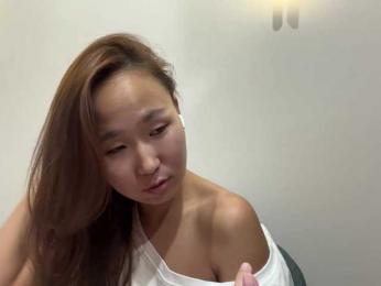 Naomi33 — Bongacams stream photo (Sep 2026)