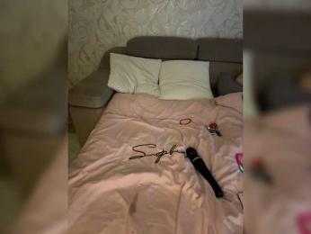 SoSweetCouple — вебкам-модель онлайн на bongacams