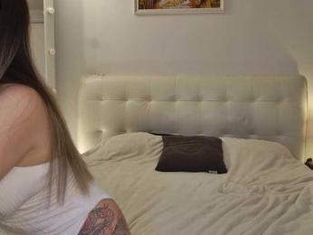 LustElise — Bongacams stream photo (Aug 2026)