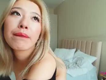 kokomiuu — вебкам-модель онлайн на chaturbate