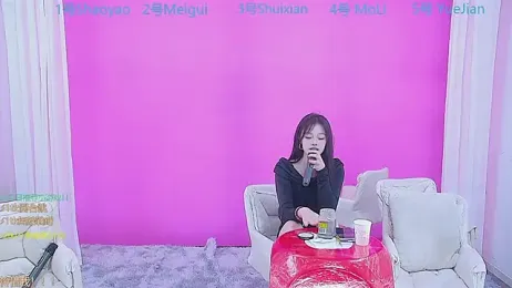 YY2222 — Stripchat stream photo (Jun 2025)