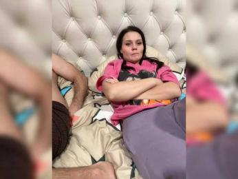 _Milashka_ — Bongacams stream photo (Mar 2026)