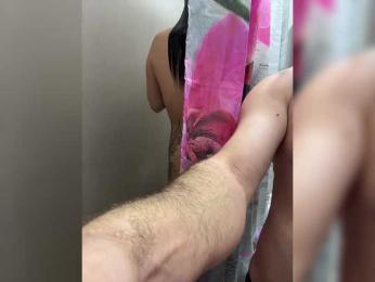 _Milashka_ — Bongacams stream photo (Mar 2026)