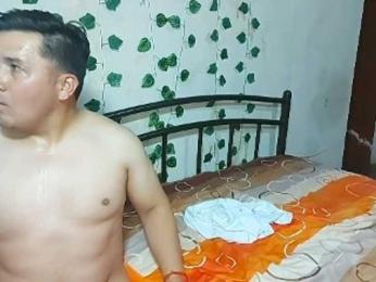 ferchoylilidelva — Bongacams stream photo (Jun 2026)