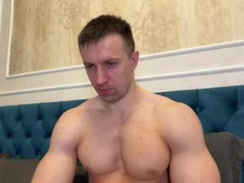prince_d1ck — вебкам-модель онлайн на chaturbate