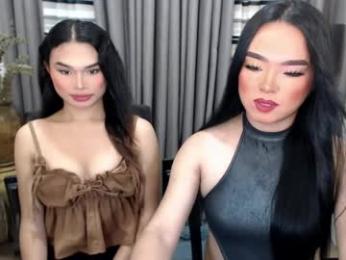 urhotfantacy — chaturbate