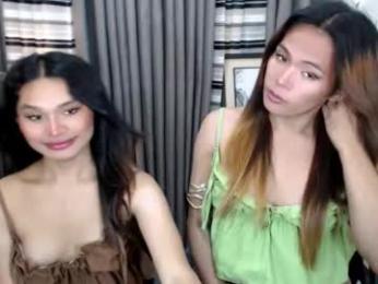 urhotfantacy — Chaturbate stream photo (Mar 2026)