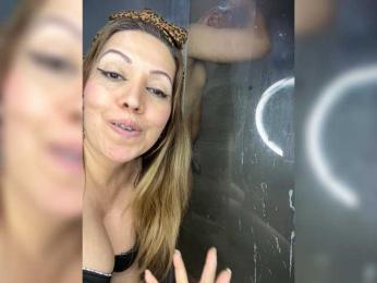 Vanedancex — Bongacams profile photo