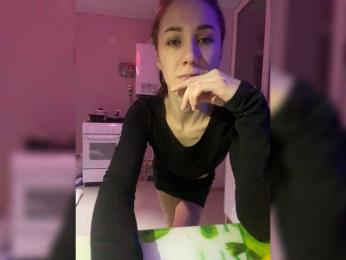 Alicekiss0012 — Bongacams stream photo (Nov 2025)