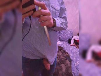 FlexGym — Bongacams stream photo (Feb 2026)