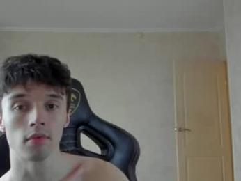 mason_warhol — вебкам-модель онлайн на chaturbate