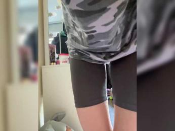 nastya_murrrr — Bongacams stream photo (Apr 2026)