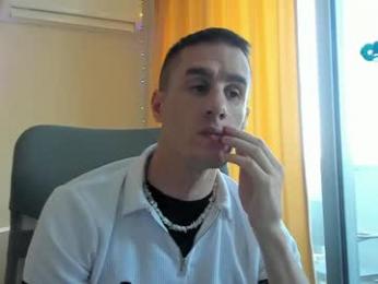 axl_fx — вебкам-модель онлайн на chaturbate