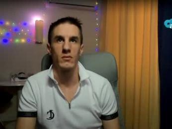 axl_fx — вебкам-модель онлайн на chaturbate