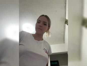 Aisha-engel — Bongacams stream photo (Aug 2025)