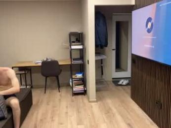 exclusiveflexboy — Chaturbate stream photo (Jul 2026)