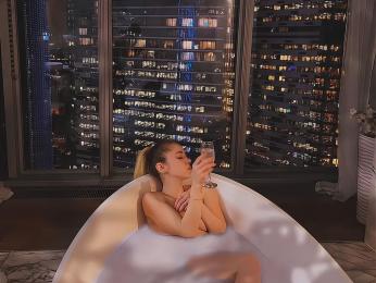 AuroraCrave — Livejasmin stream photo (Mar 2026)